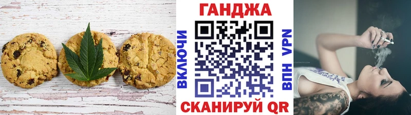 это формула  Луга  Еда ТГК марихуана  где можно купить наркотик 