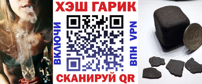 ссылка на мегу сайт  Луга  ГАШИШ хэш 