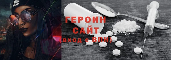 mdpv Верея
