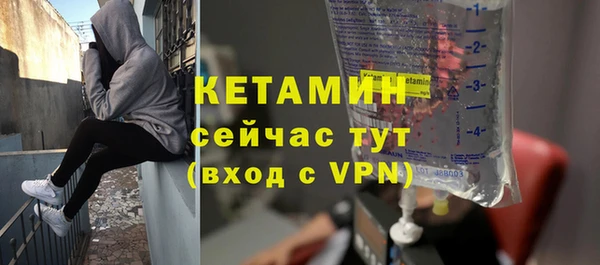 mdpv Верея