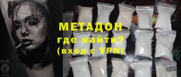 mdpv Верея