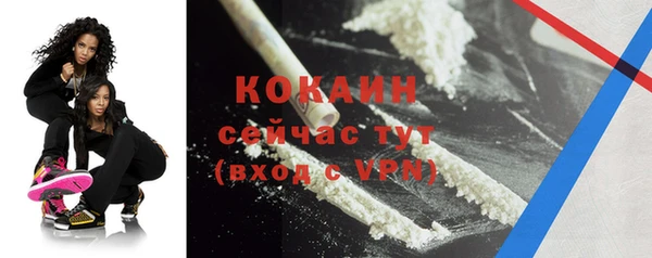 mdpv Верея