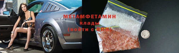 mdpv Верея