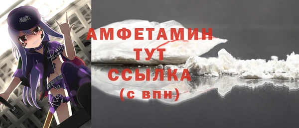 mdpv Верея