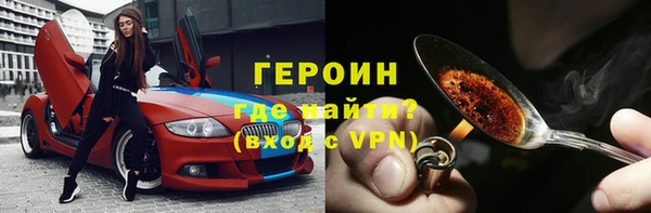 mdpv Верея