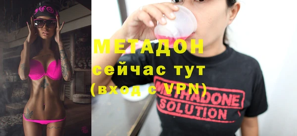 mdpv Верея