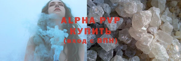 mdpv Верея