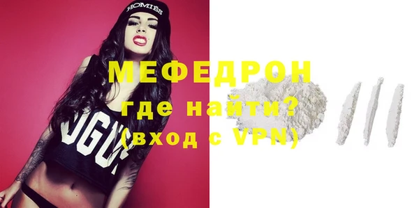 прущие грибы Верхний Тагил