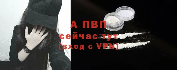 ГАЛЛЮЦИНОГЕННЫЕ ГРИБЫ Верхнеуральск