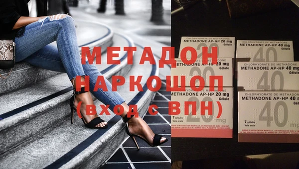 ГАЛЛЮЦИНОГЕННЫЕ ГРИБЫ Верхнеуральск