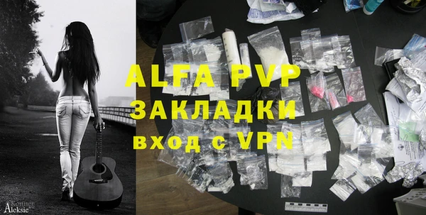 mdpv Верея