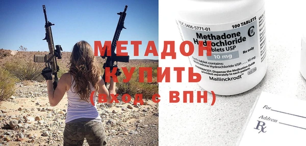 ГАЛЛЮЦИНОГЕННЫЕ ГРИБЫ Верхнеуральск