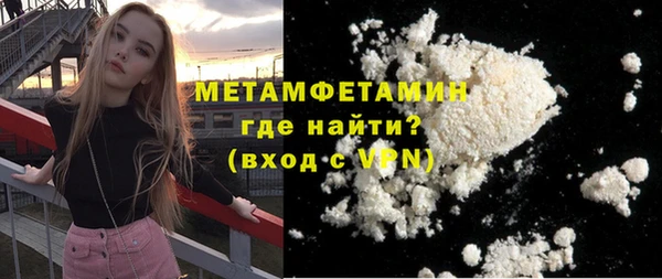 mdpv Верея