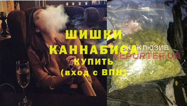первитин Ростов