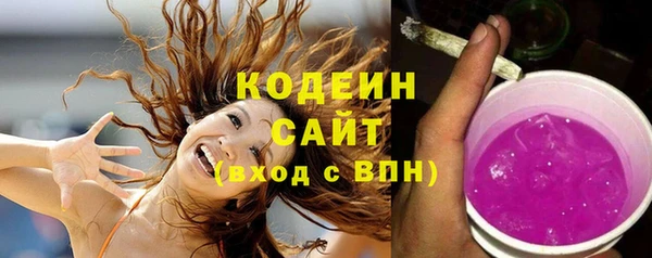 mdpv Верея