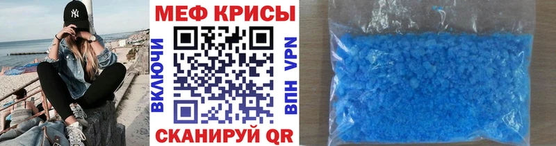blacksprut онион  что такое   Луга  МЯУ-МЯУ мяу мяу 