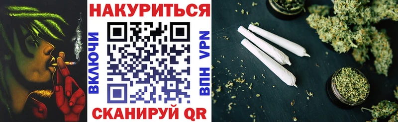 где найти наркотики  Луга  мега   Конопля VHQ 